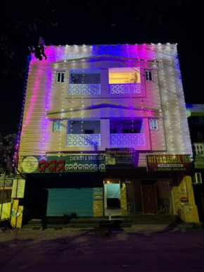 Nityananda Inn